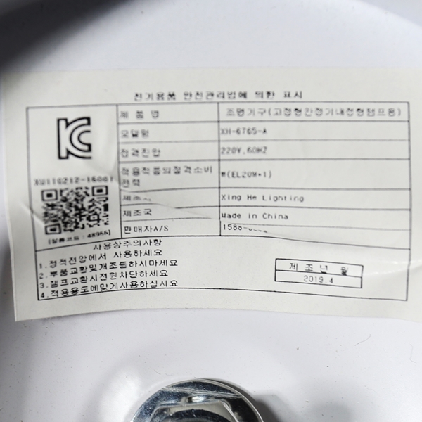 상품 상세 이미지